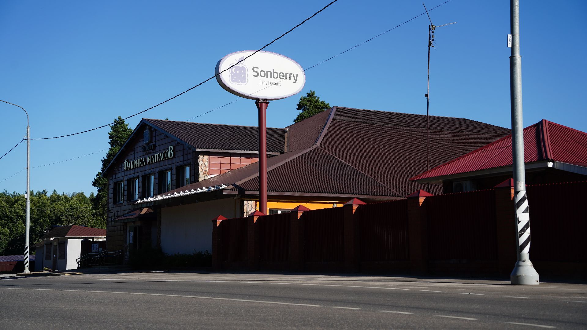 Курская область, помощь, гумпомощь, Большая Шатура, фабрика матрасов,