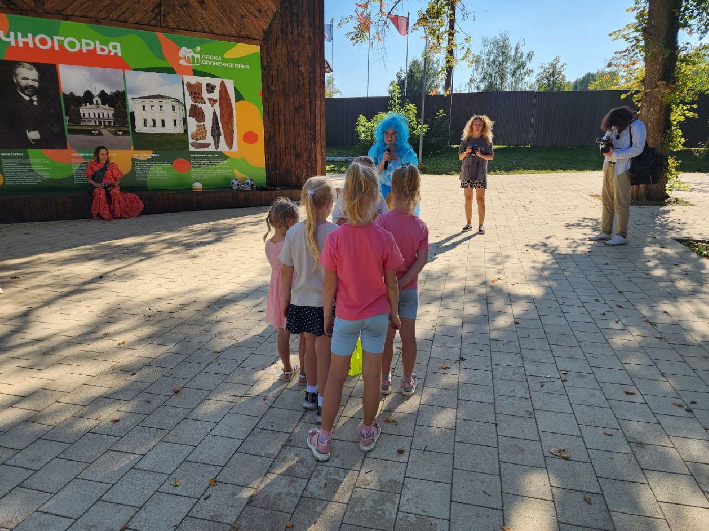 Солнечногорск, Доброе дело, Дети, школьник, праздник,