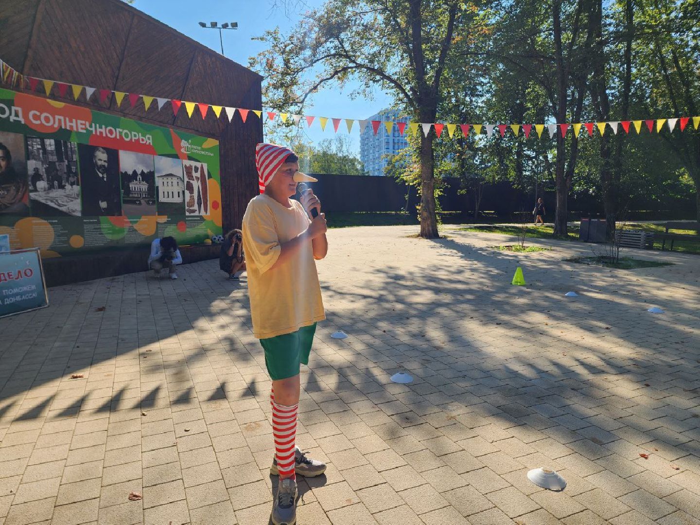 Солнечногорск, Доброе дело, Дети, школьник, праздник,