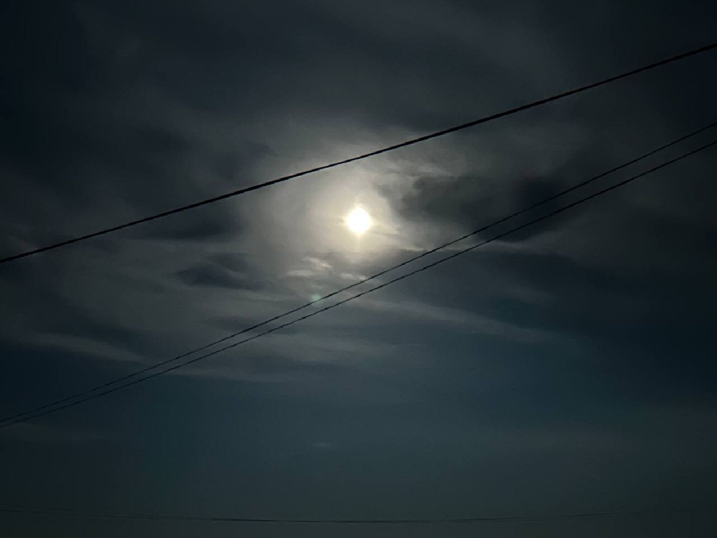 Коломна, суперлуние,