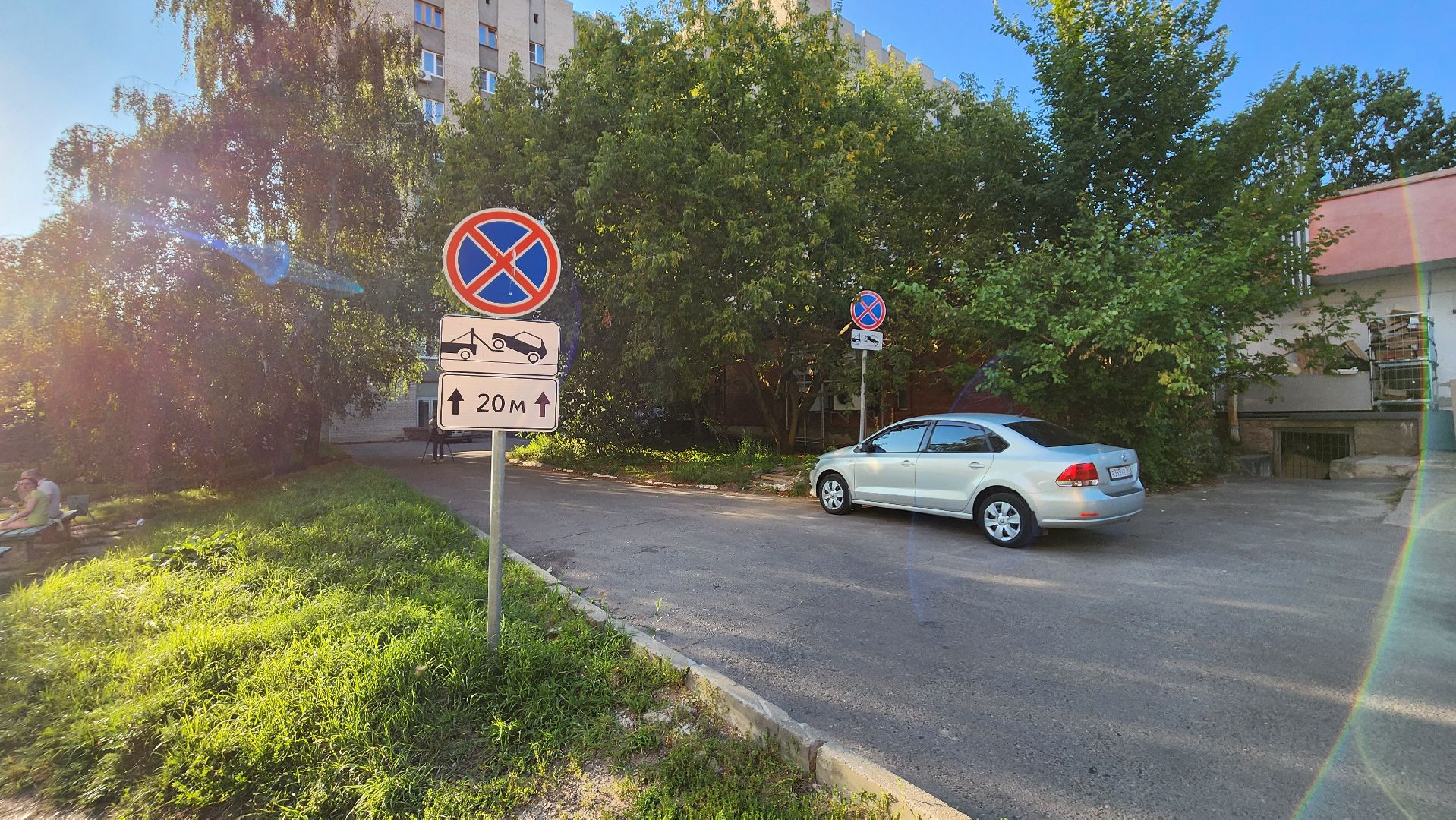 запрещающие знаки, чуткая власть, встреча с жителями, решение проблемы, протвино, серпухов,