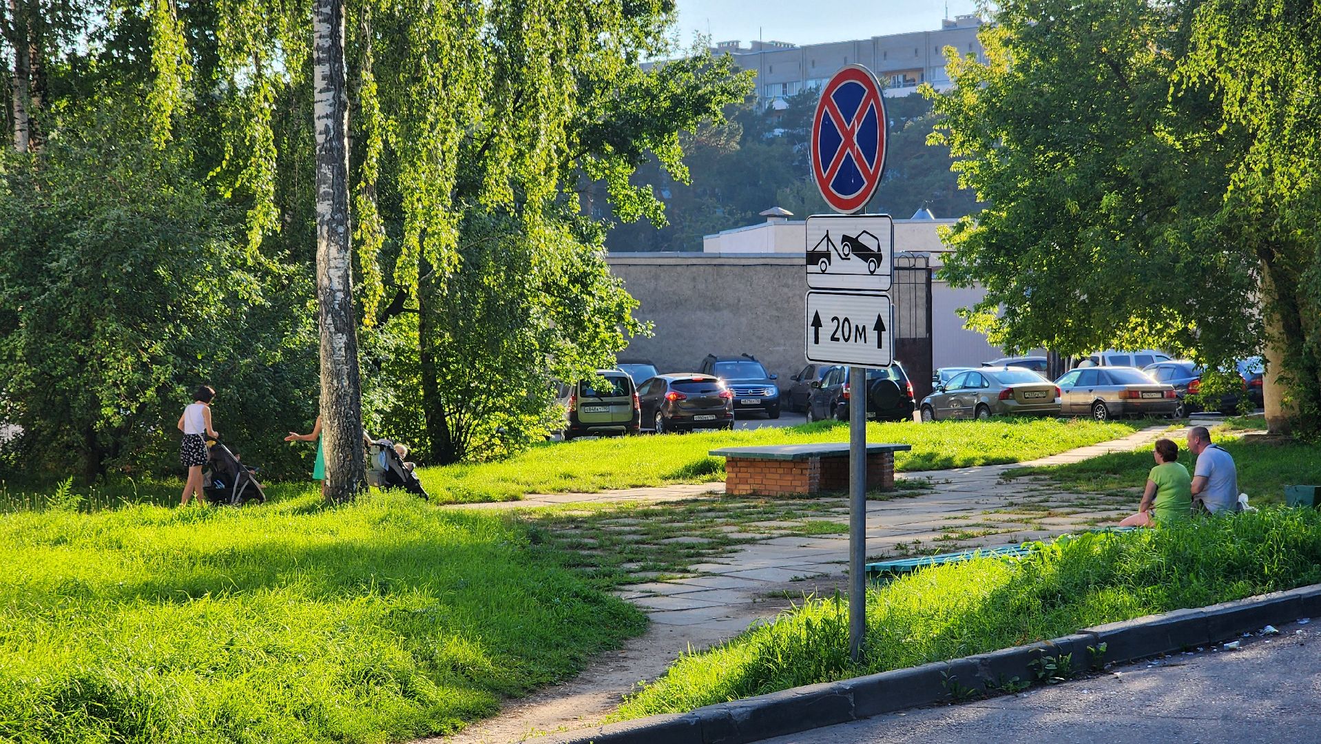 запрещающие знаки, чуткая власть, встреча с жителями, решение проблемы, протвино, серпухов,