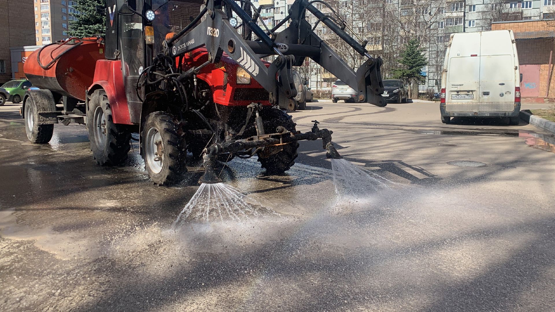 Ступино, ЖКХ, благоустройство