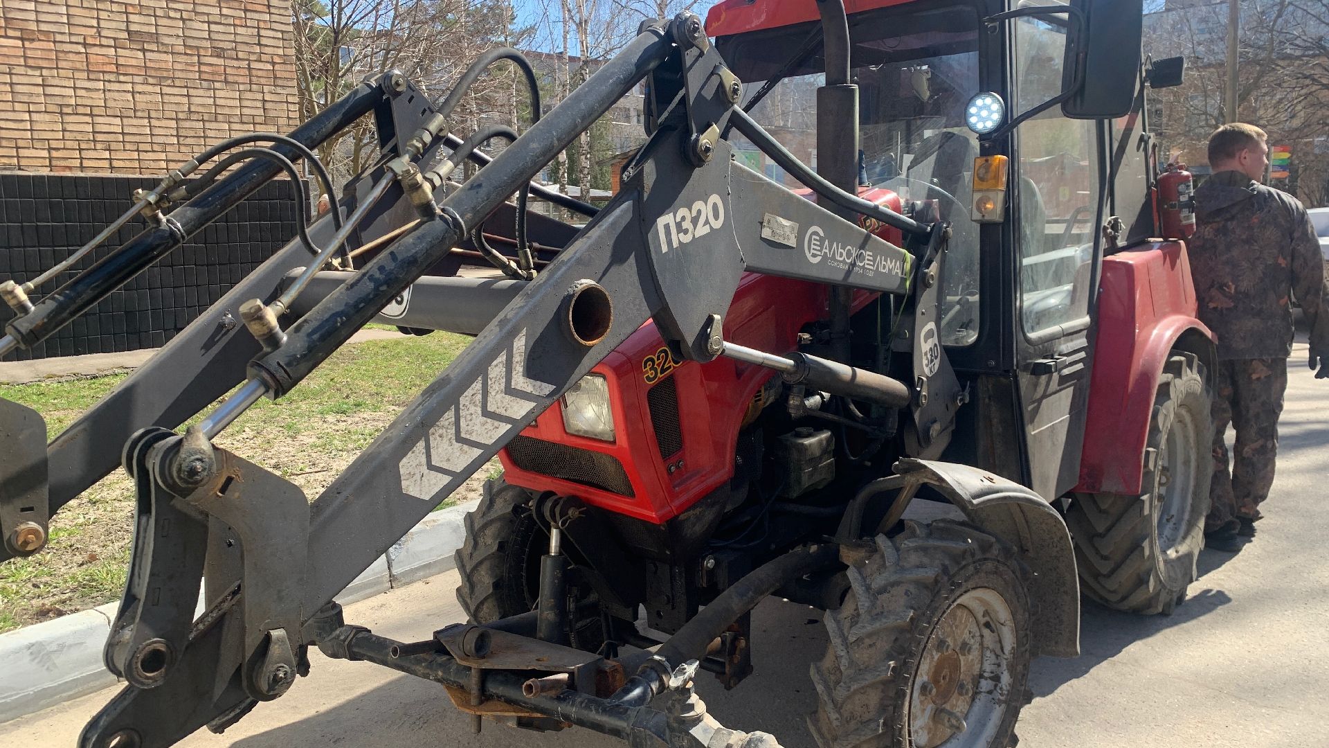 Ступино, ЖКХ, благоустройство