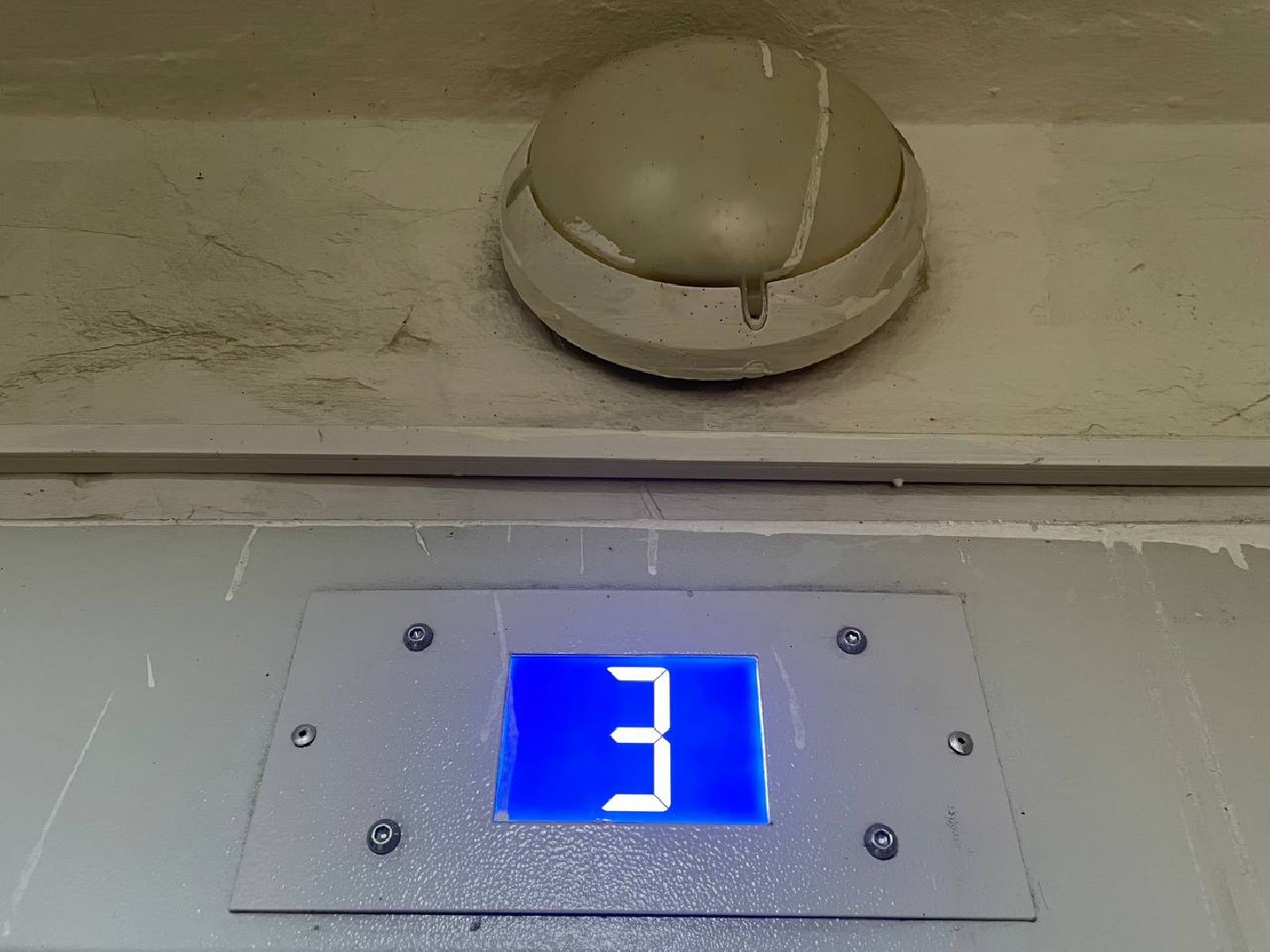 Дмитров, Мин ЖКХ, Ремонт подъездов,