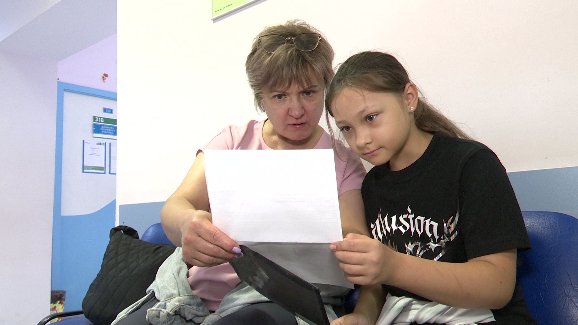 Реутов, медицина, врач, поддержка, социальная ипотека,