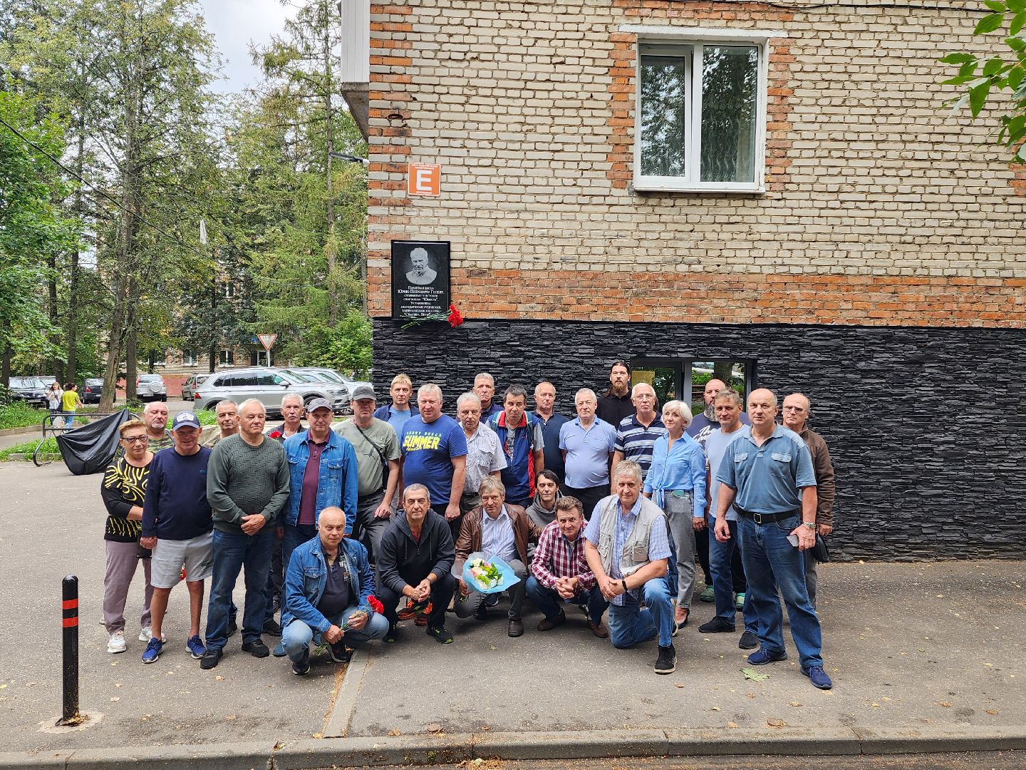 красноармейск, городской округ пушкинский, мемориальная доска, тренер,