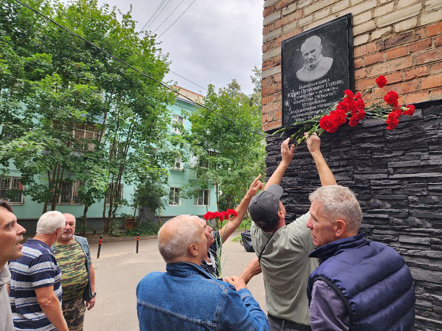 красноармейск, городской округ пушкинский, мемориальная доска, тренер,