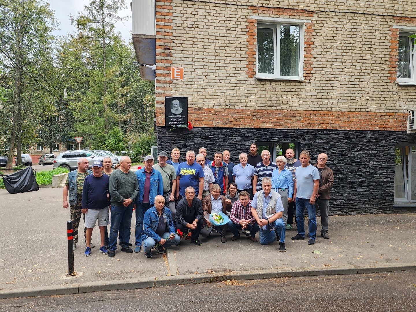 красноармейск, городской округ пушкинский, мемориальная доска, тренер,