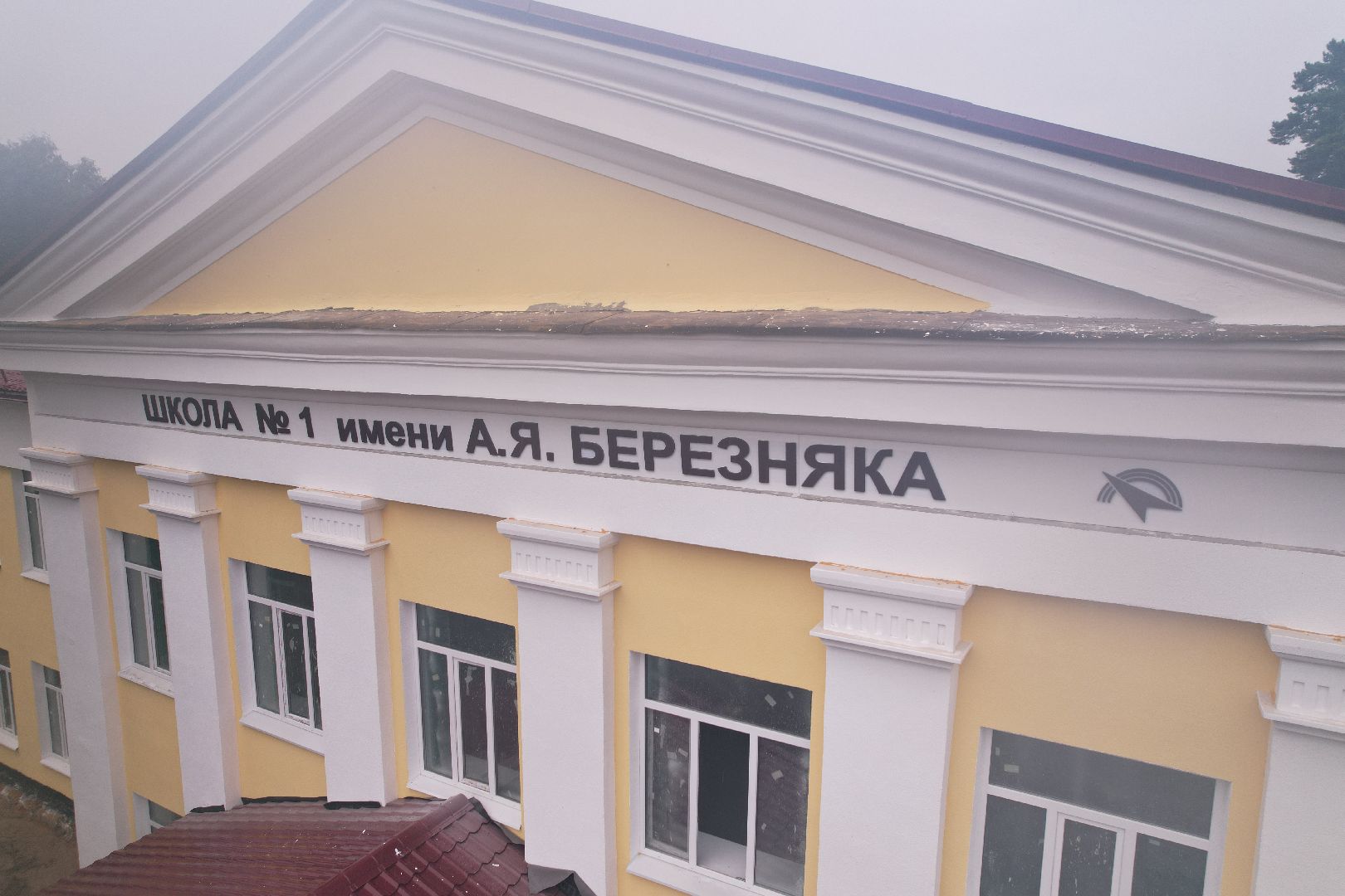 видео с коптера, школа, дубна,