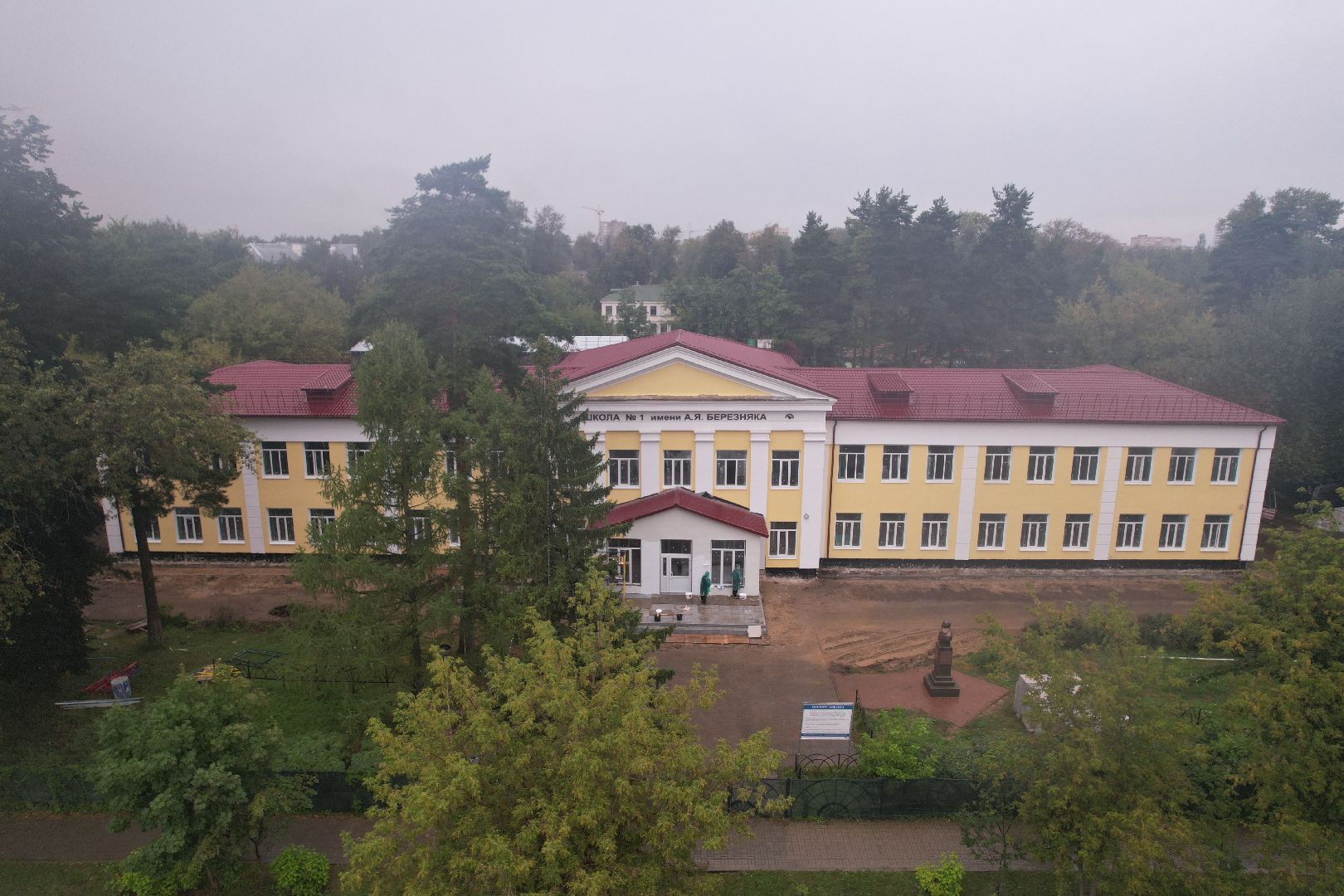 видео с коптера, школа, дубна,