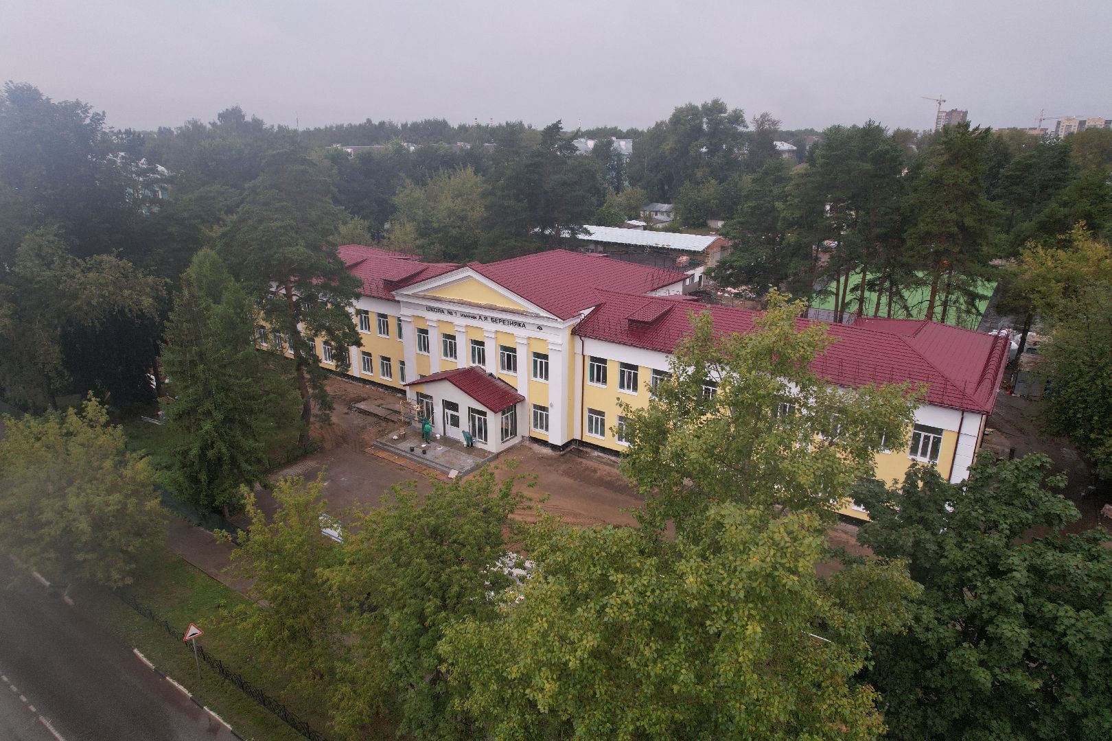 видео с коптера, школа, дубна,