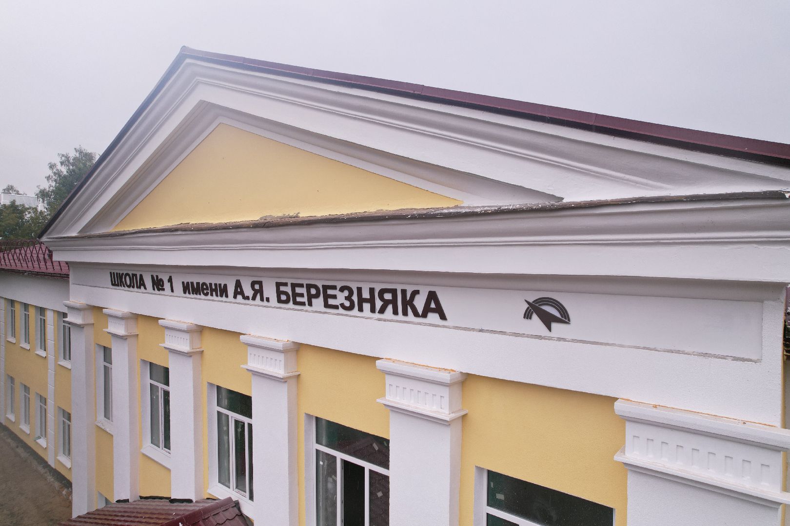 видео с коптера, школа, дубна,