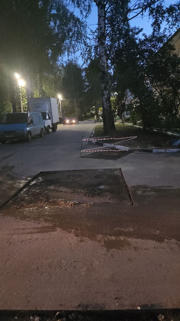 долгопрудный, Павельцево, подд, ямочный ремонт, дороги,