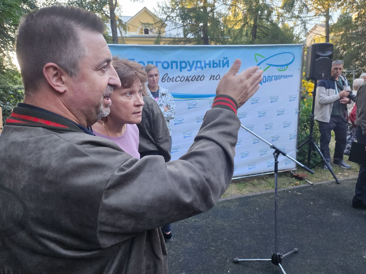 долгопрудный, Павельцево, подд, ямочный ремонт, дороги,