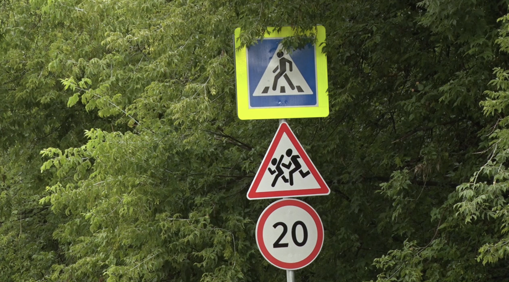 Клин, общество, дороги, транспорт,