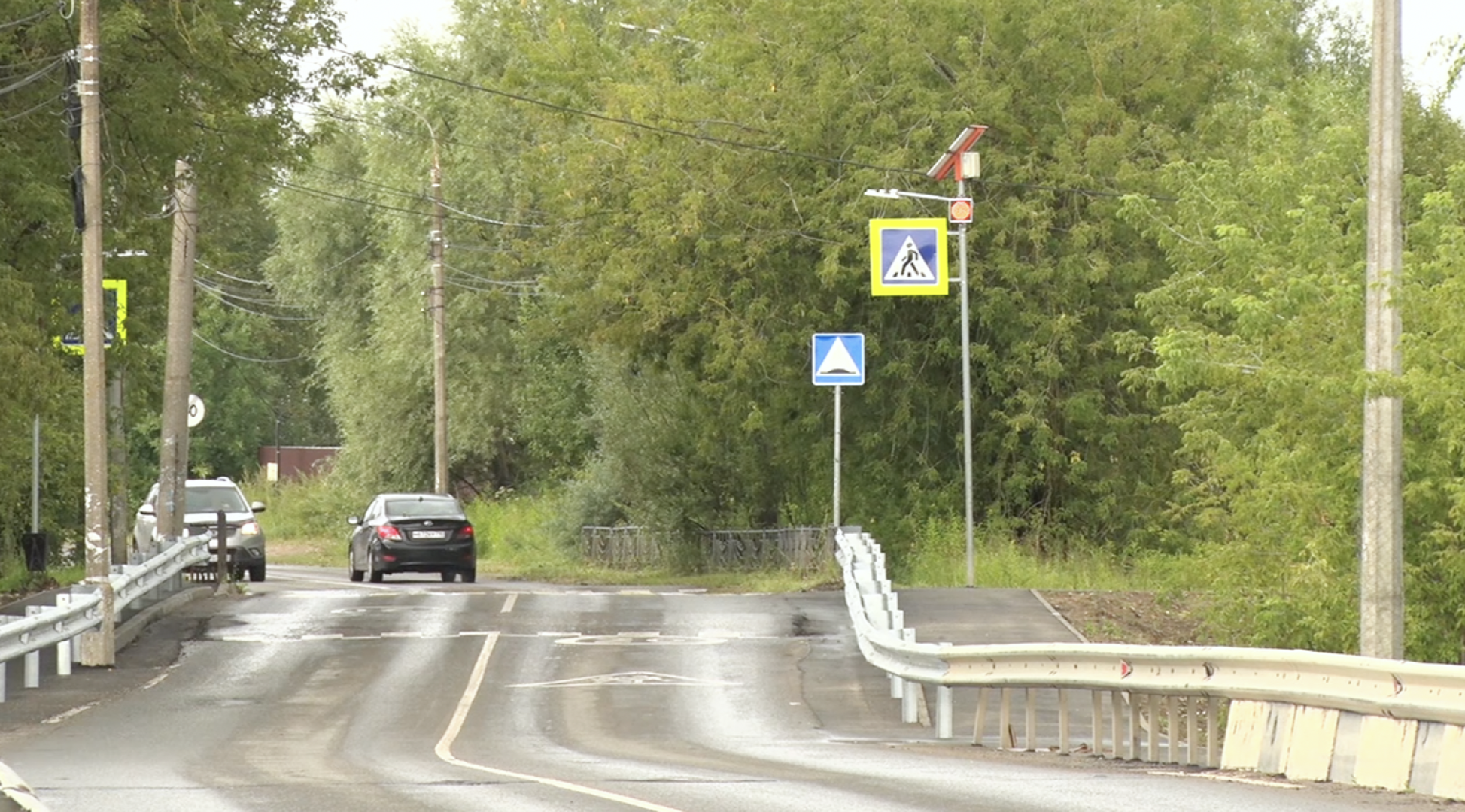 Клин, общество, дороги, транспорт,