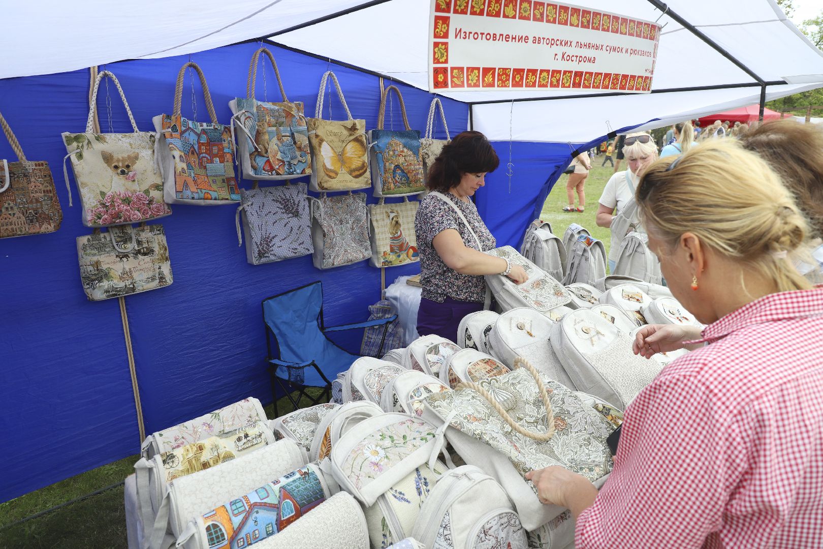 край мещерский - край богатый, Шатура, Большая Шатура, Кривандино, ярмарка, фестиваль, народные промыслы,