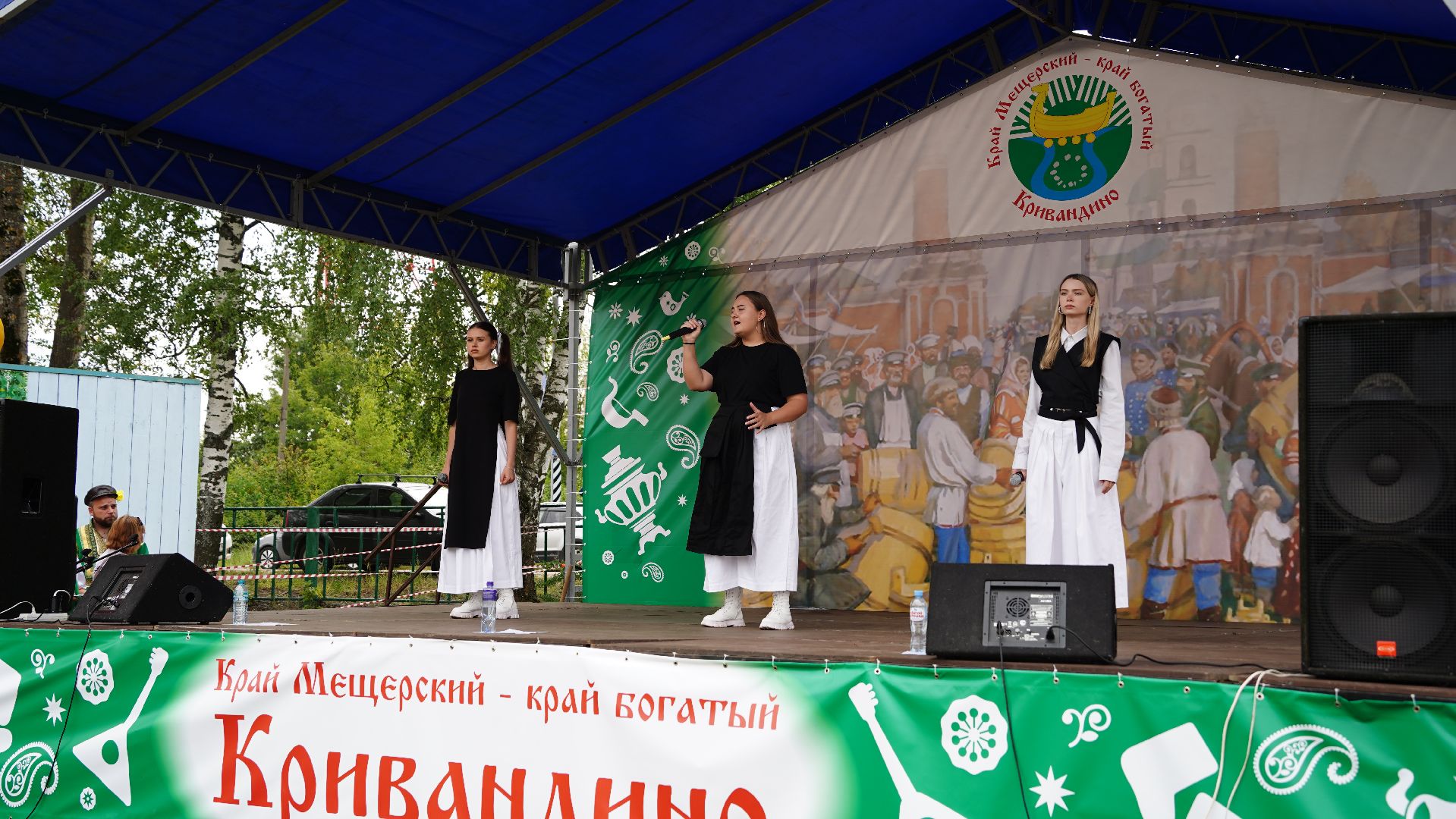 край мещерский - край богатый, Шатура, Большая Шатура, Кривандино, ярмарка, фестиваль, народные промыслы,