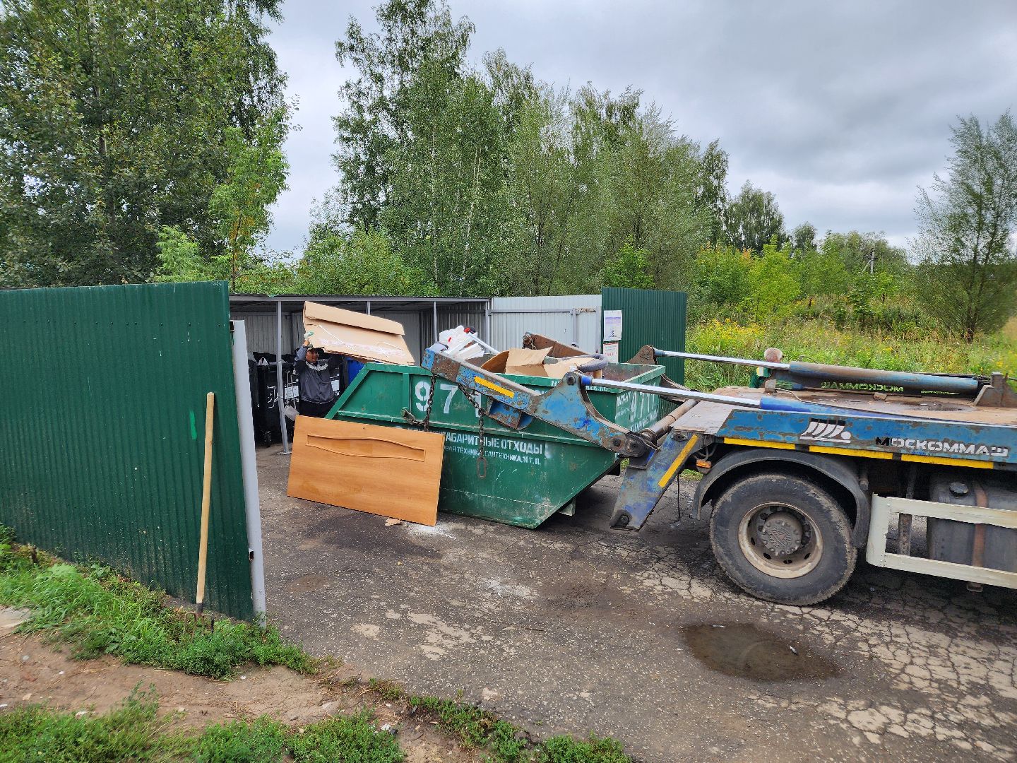 Чехов, крупногабаритные отходы, вывоз мусора, обращение с ТКО, региональный оператор, специализированные компании, горячая линия 122, МСК-НТ,