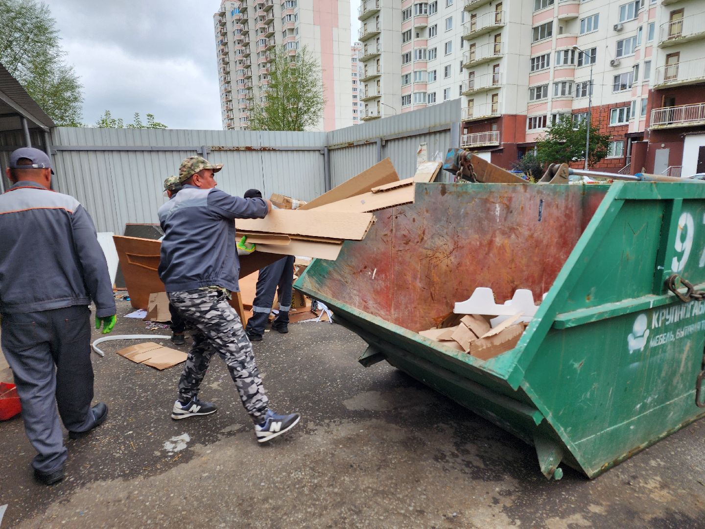 Чехов, крупногабаритные отходы, вывоз мусора, обращение с ТКО, региональный оператор, специализированные компании, горячая линия 122, МСК-НТ,