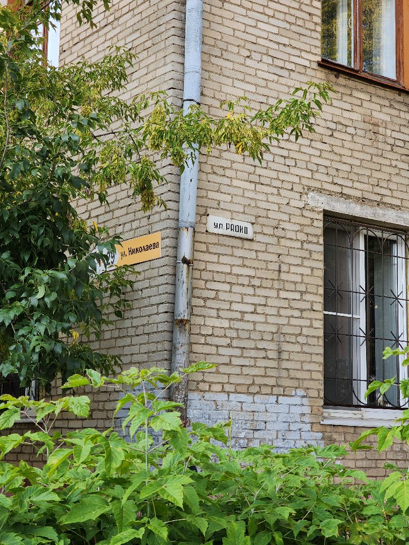 электросталь, комиссия по безопасности, безопасность дорожного движения, бдд, пдд, гаи, искусственная неровность, искусственные дорожные неровности, обращения, обращения граждан, обращения жителей,