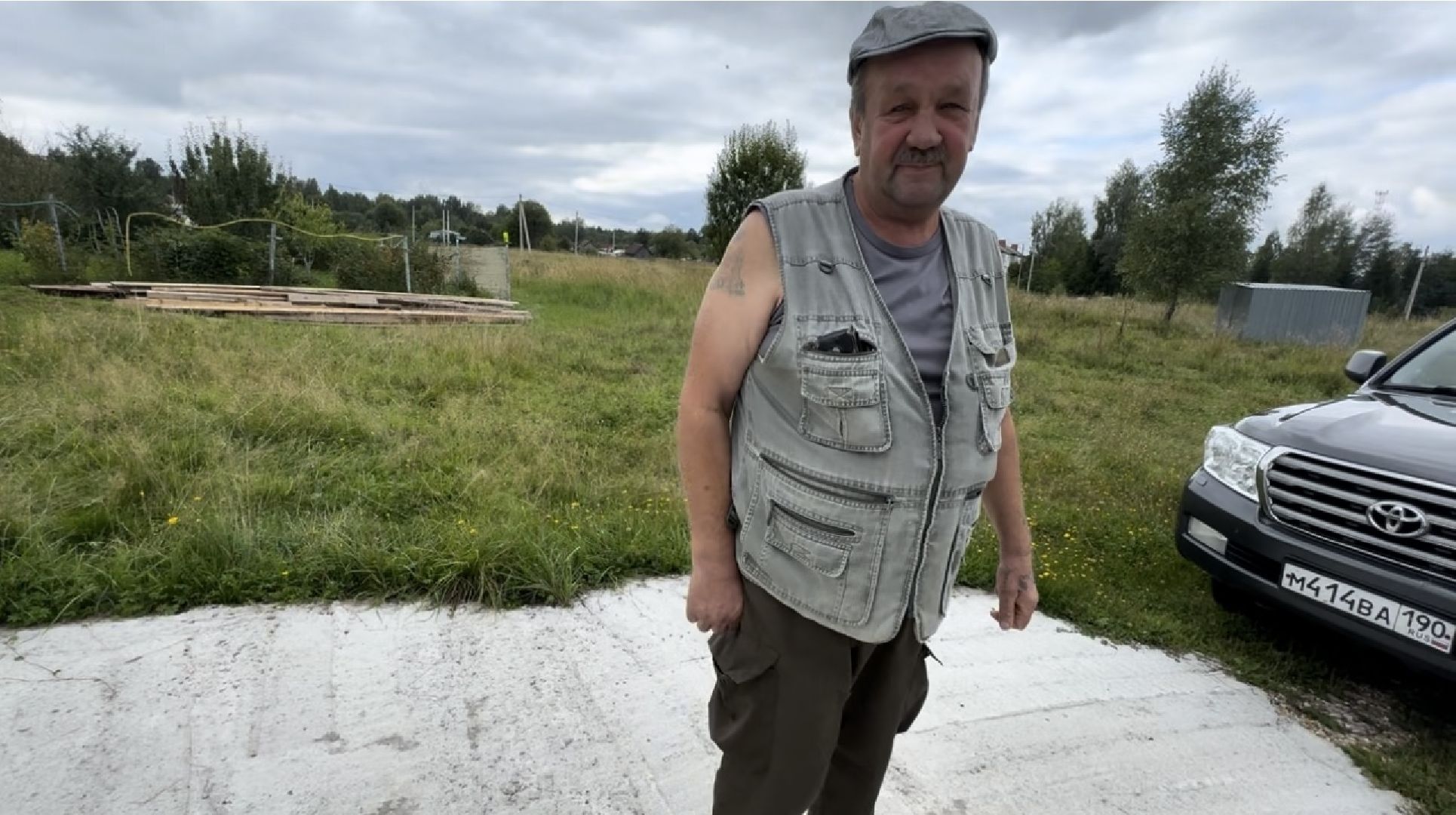 шаховская, выездная администрация, обращения жителей,