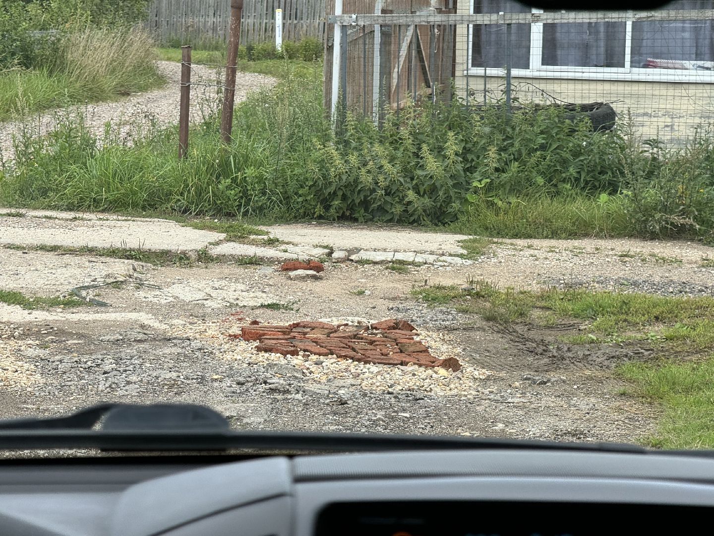 шаховская, выездная администрация, обращения жителей,