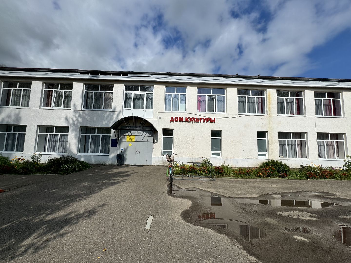 шаховская, выездная администрация, обращения жителей,