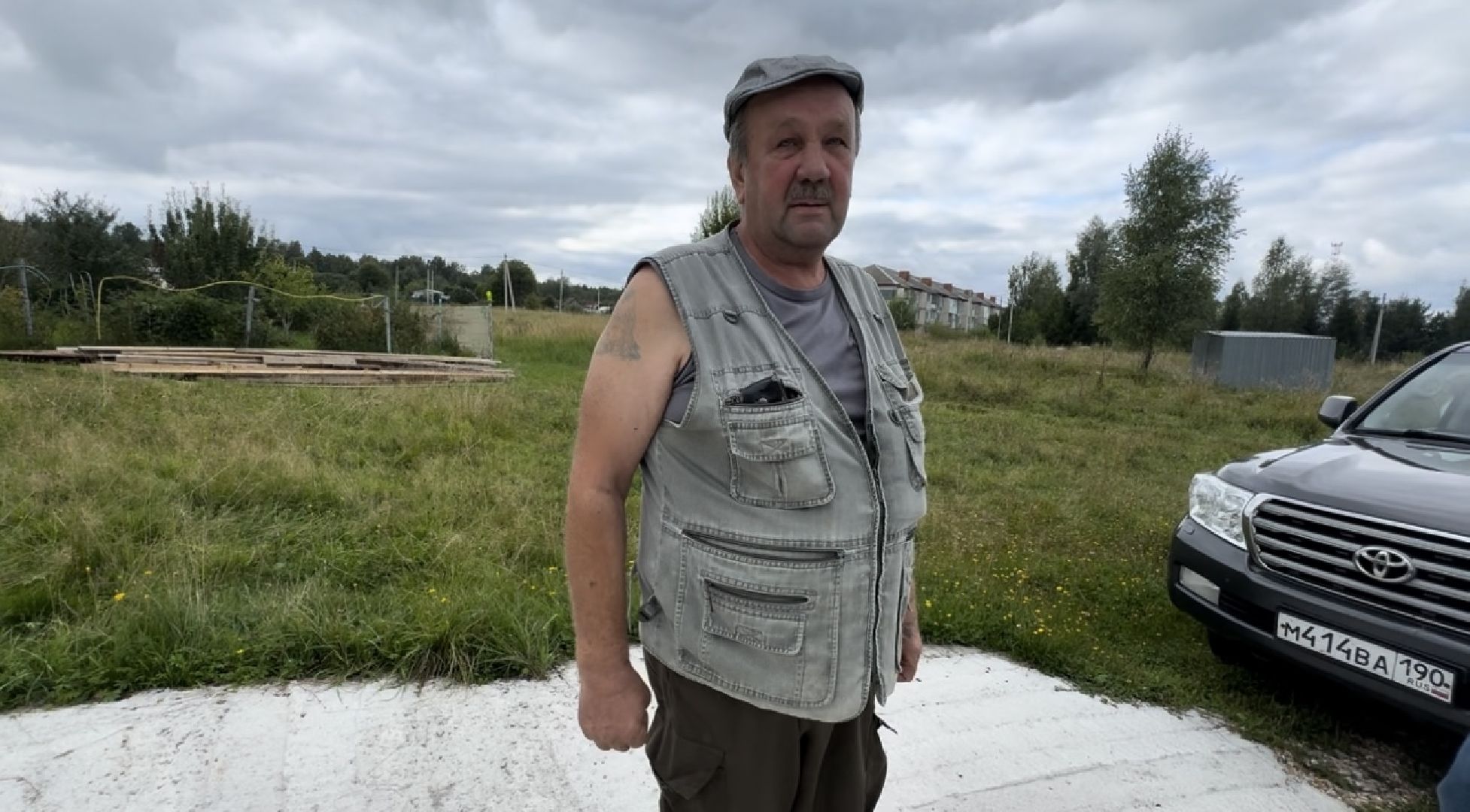 шаховская, выездная администрация, обращения жителей,