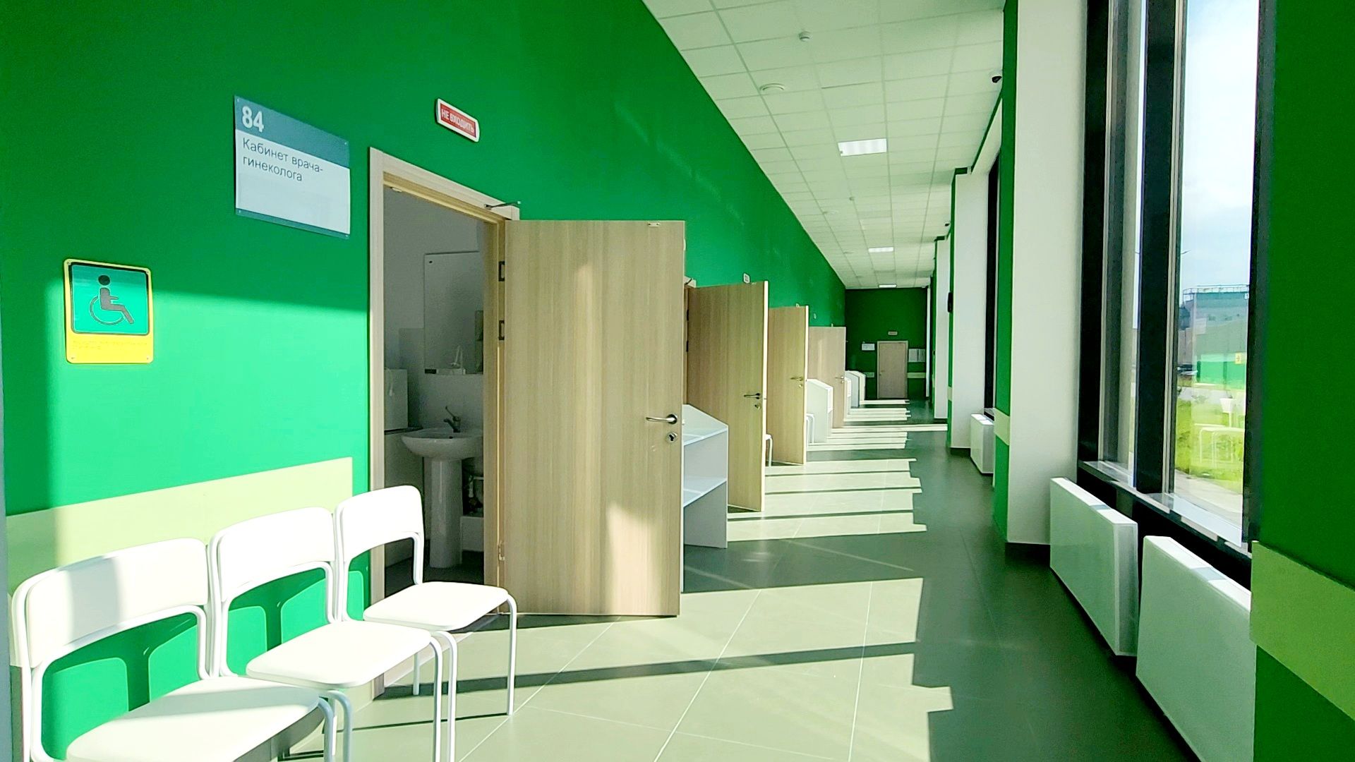 одинцово, поликлиника, строительство, жк инновация,