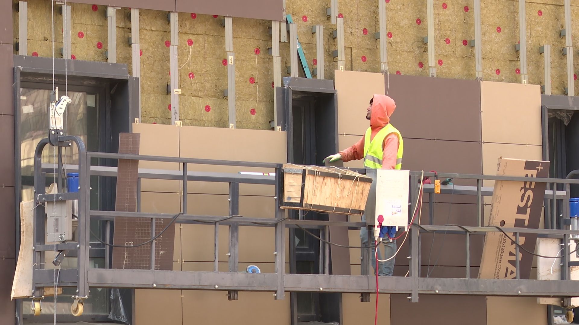 Реутов, строительство, школа, образование,