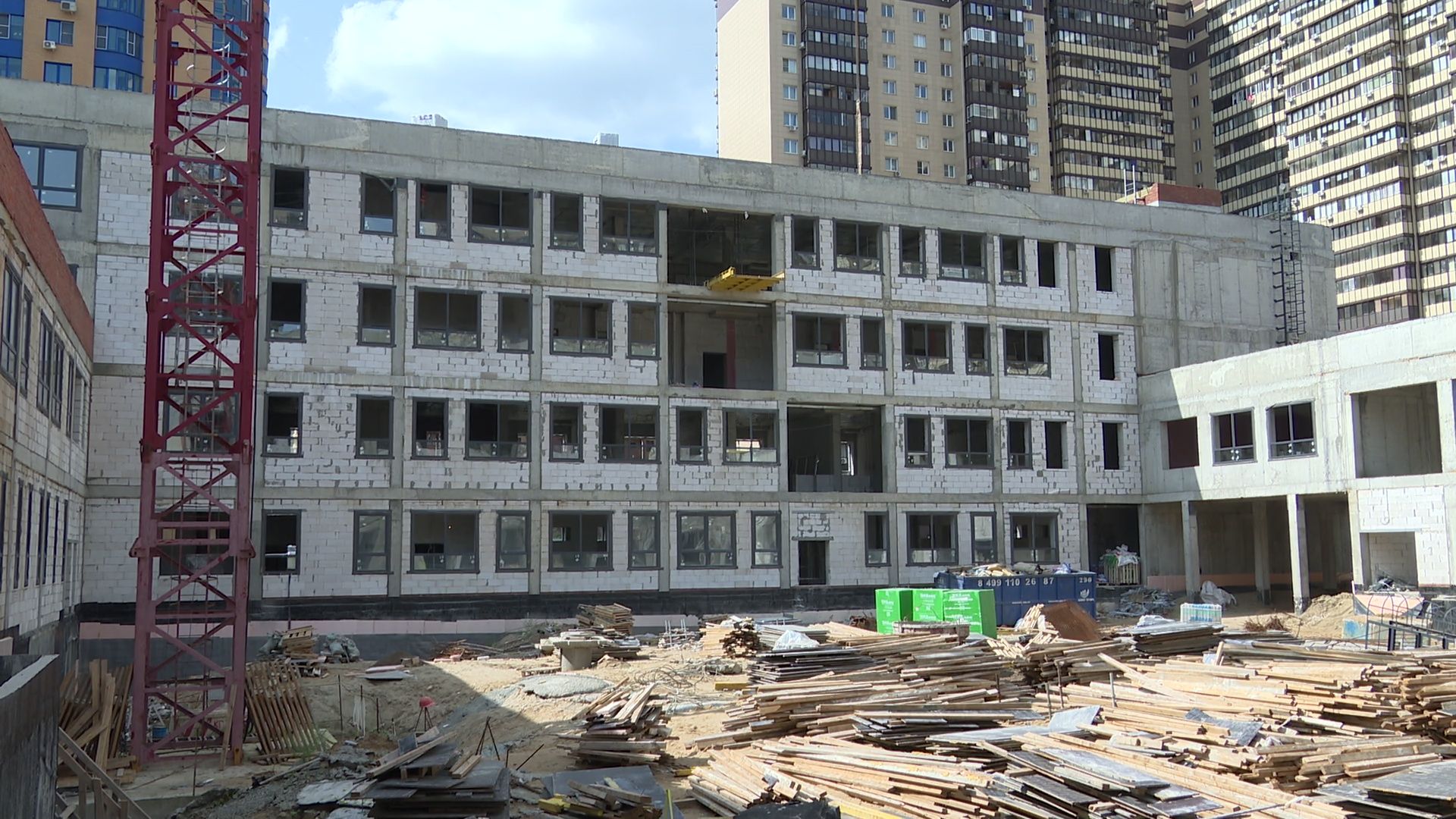 Реутов, строительство, школа, образование,