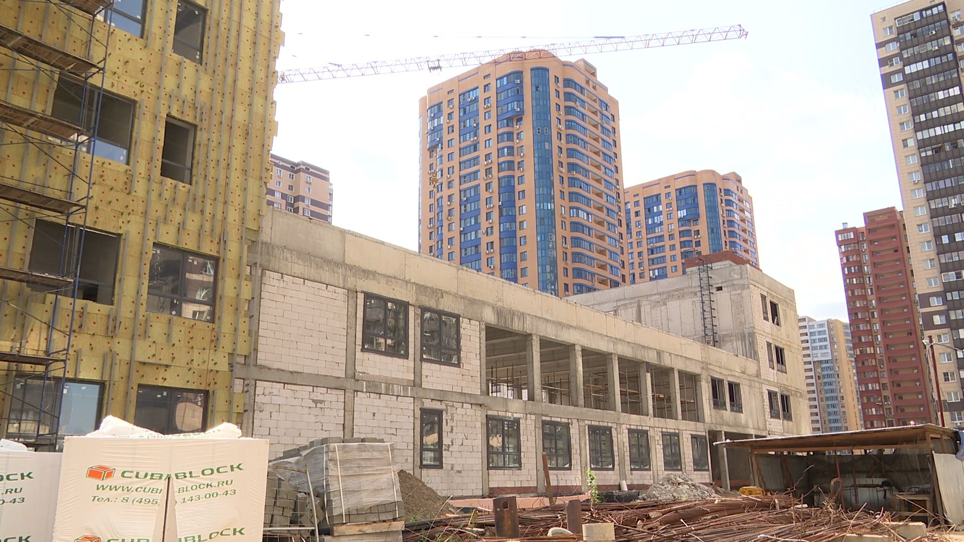 Реутов, строительство, школа, образование,