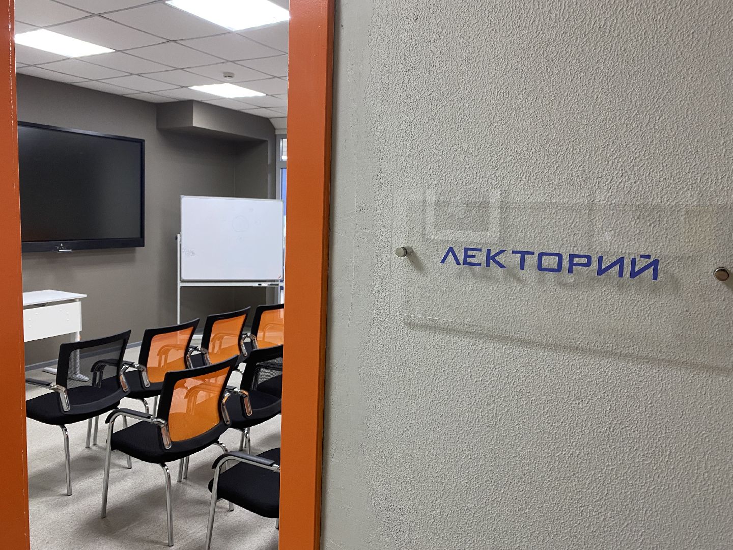 дополнительное образование, кванториум, красногорск, московская область, центр развития компетенций, гений,