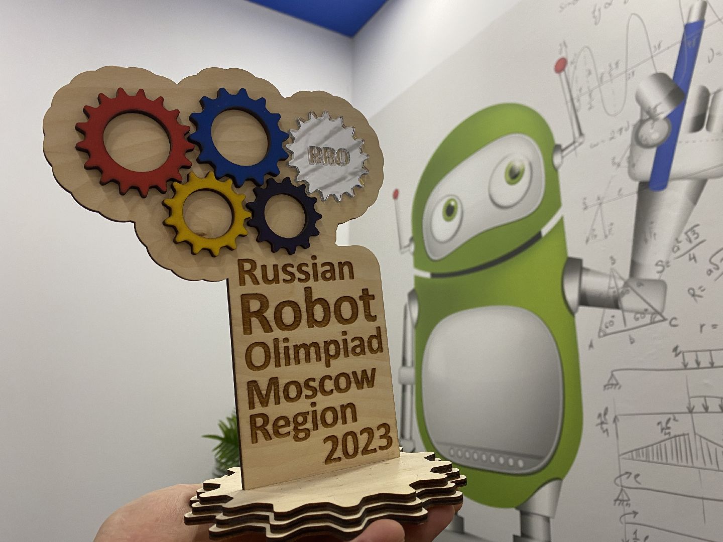 дополнительное образование, кванториум, красногорск, московская область, центр развития компетенций, гений,