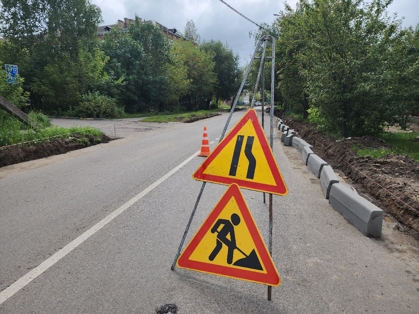 серпухов, подмосковье, ремонт дороги,