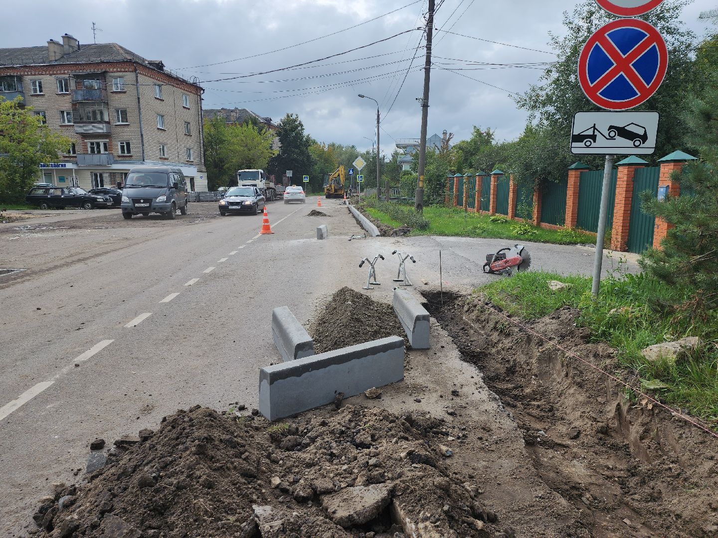 серпухов, подмосковье, ремонт дороги,