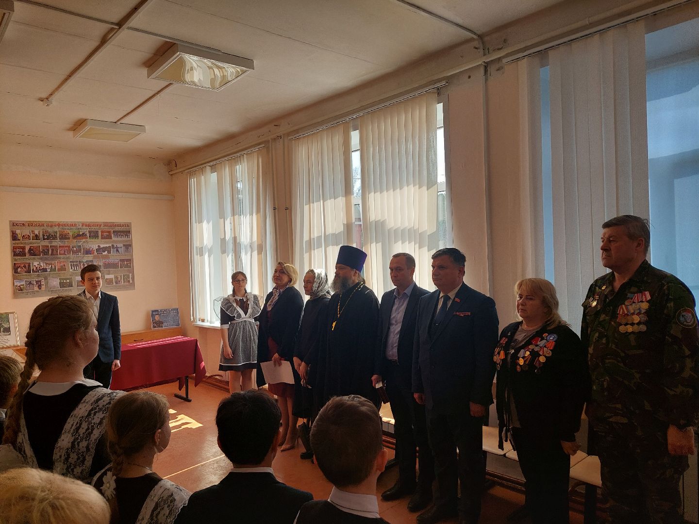 парта героя, СВО, память