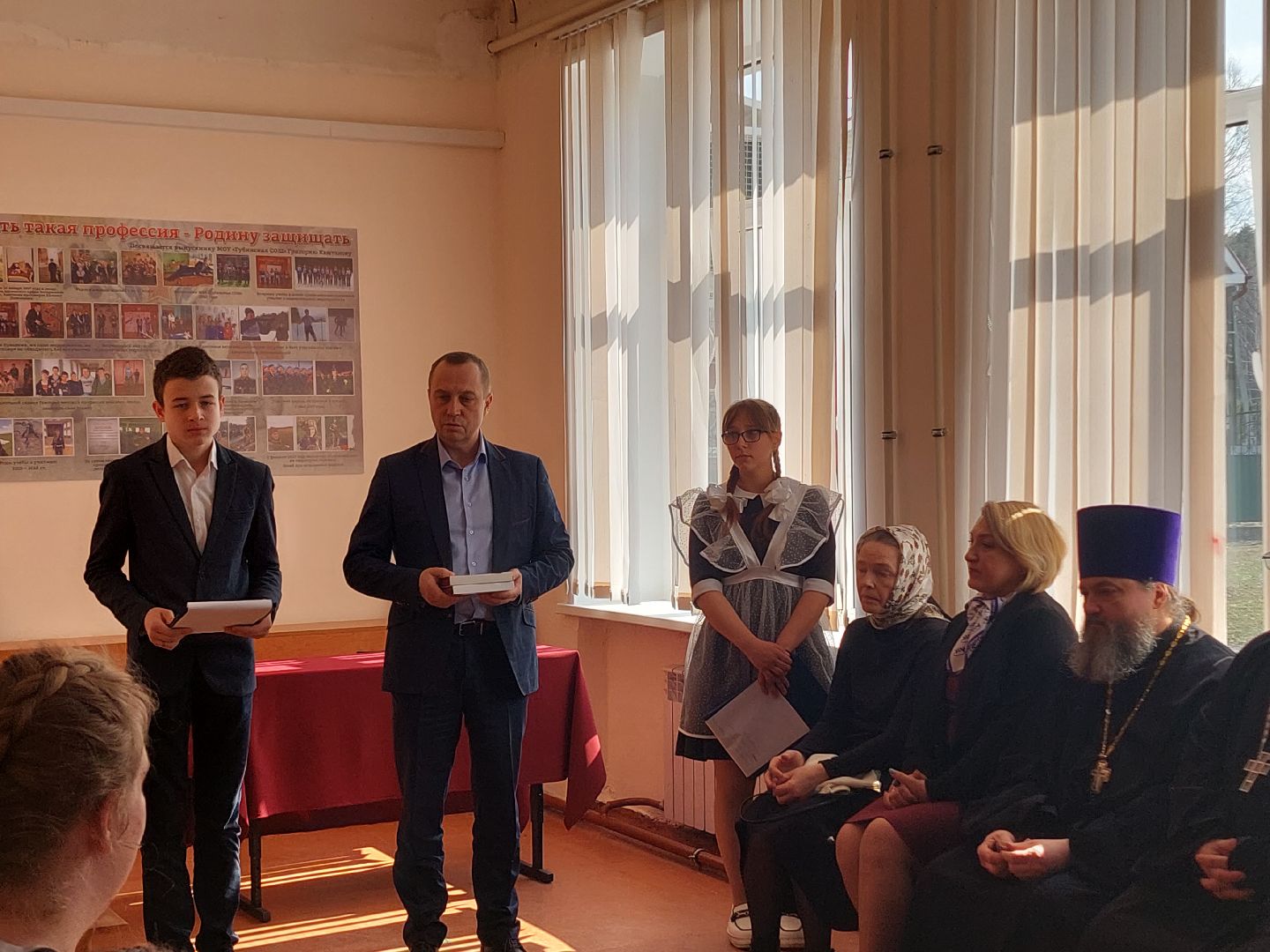 парта героя, СВО, память