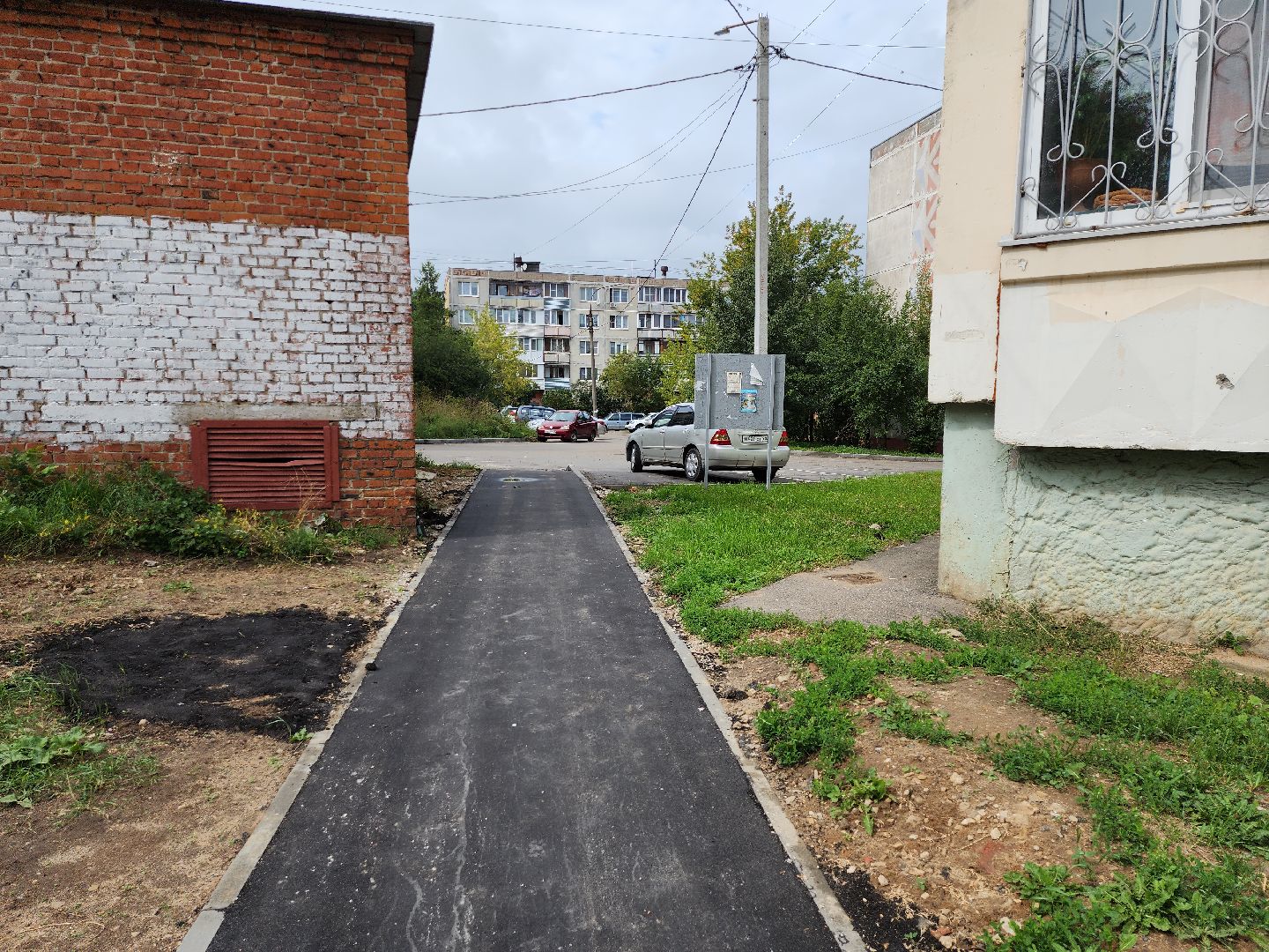 серпухов, подмосковье, комплексное благоустройство двора,