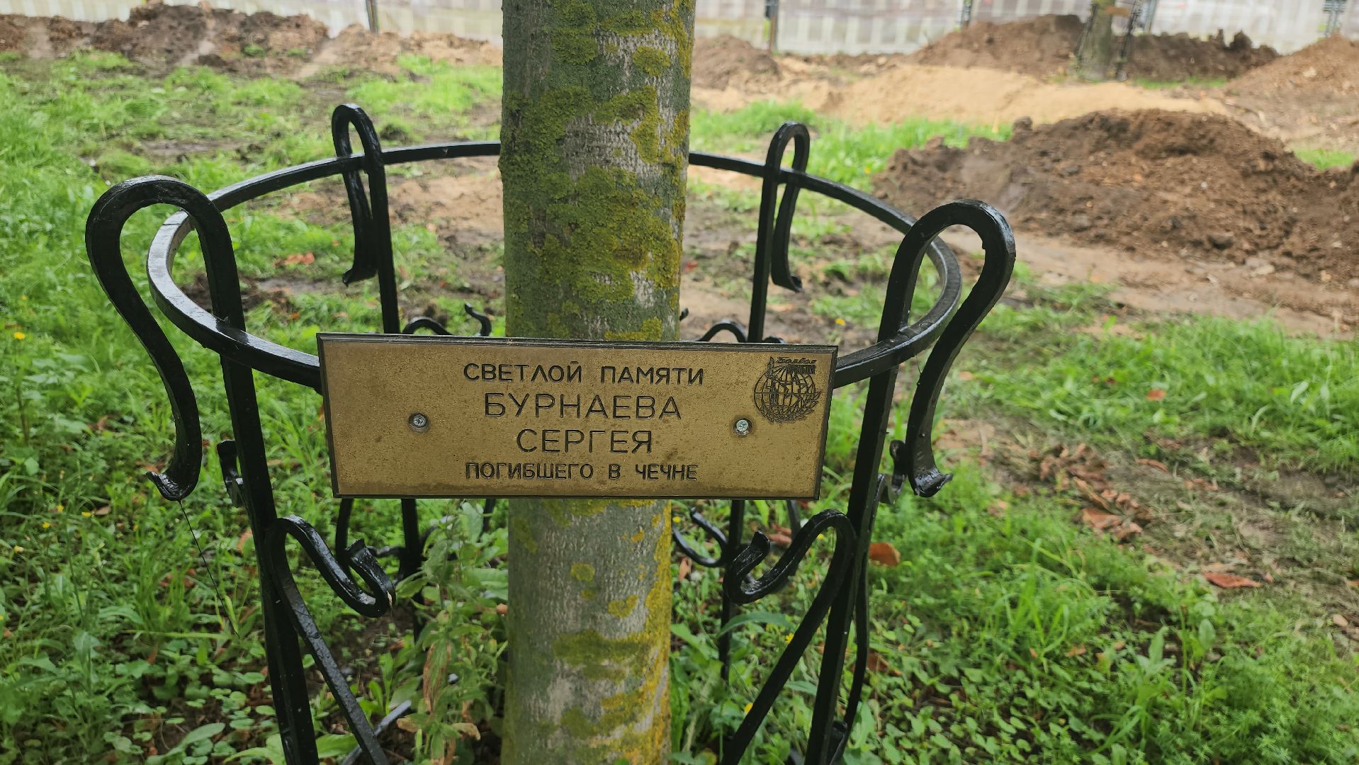 серпухов, подмосковье, благоустройство,