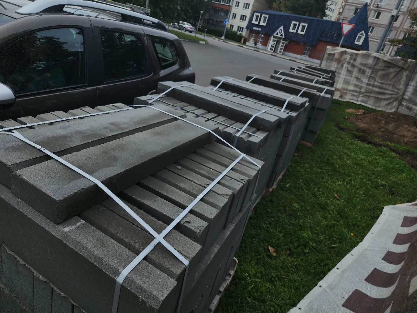 серпухов, подмосковье, благоустройство,