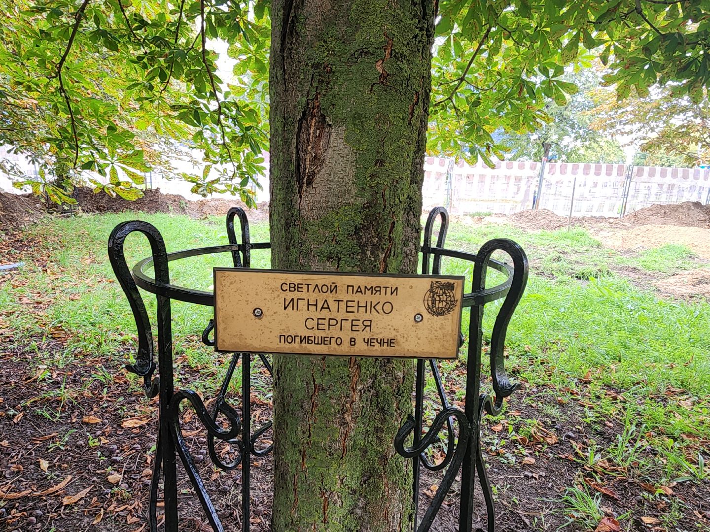 серпухов, подмосковье, благоустройство,