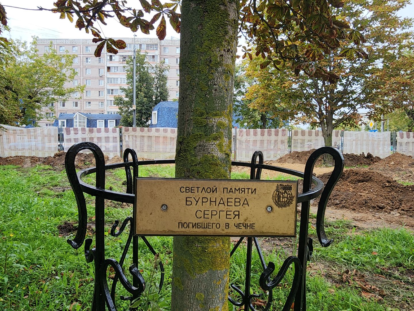 серпухов, подмосковье, благоустройство,