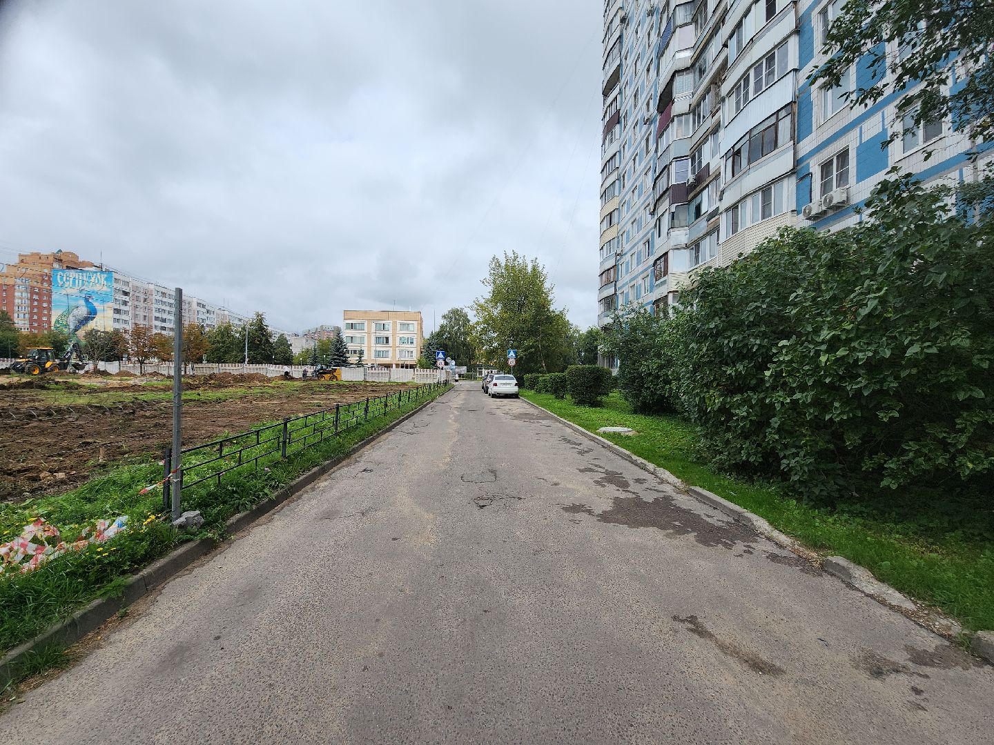 серпухов, подмосковье, благоустройство,