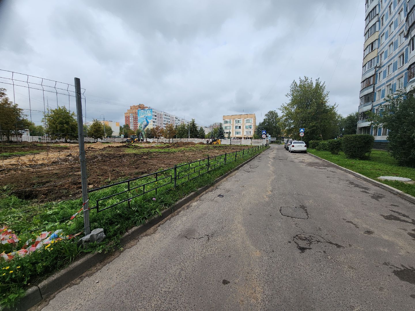 серпухов, подмосковье, благоустройство,