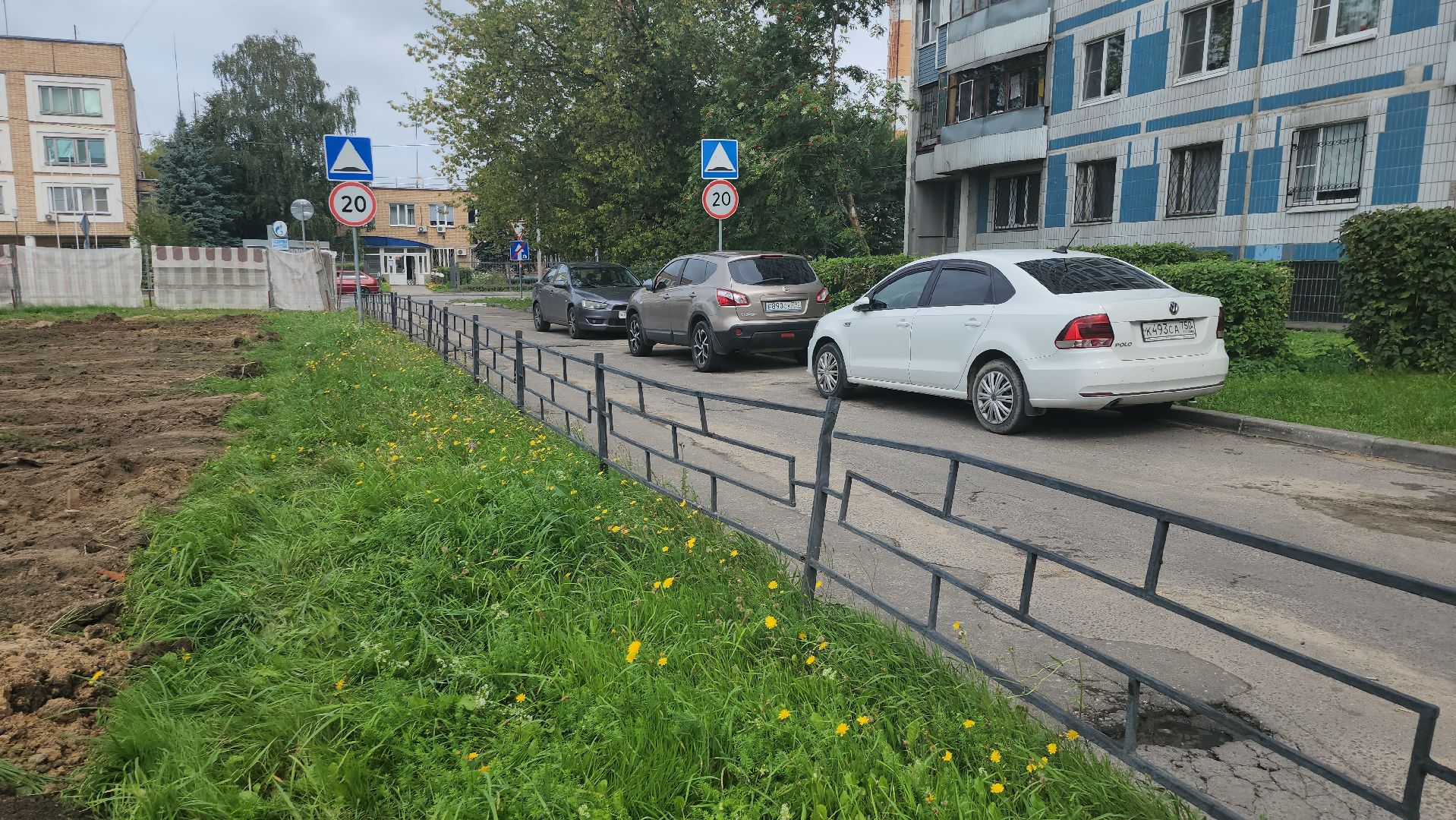 серпухов, подмосковье, благоустройство,