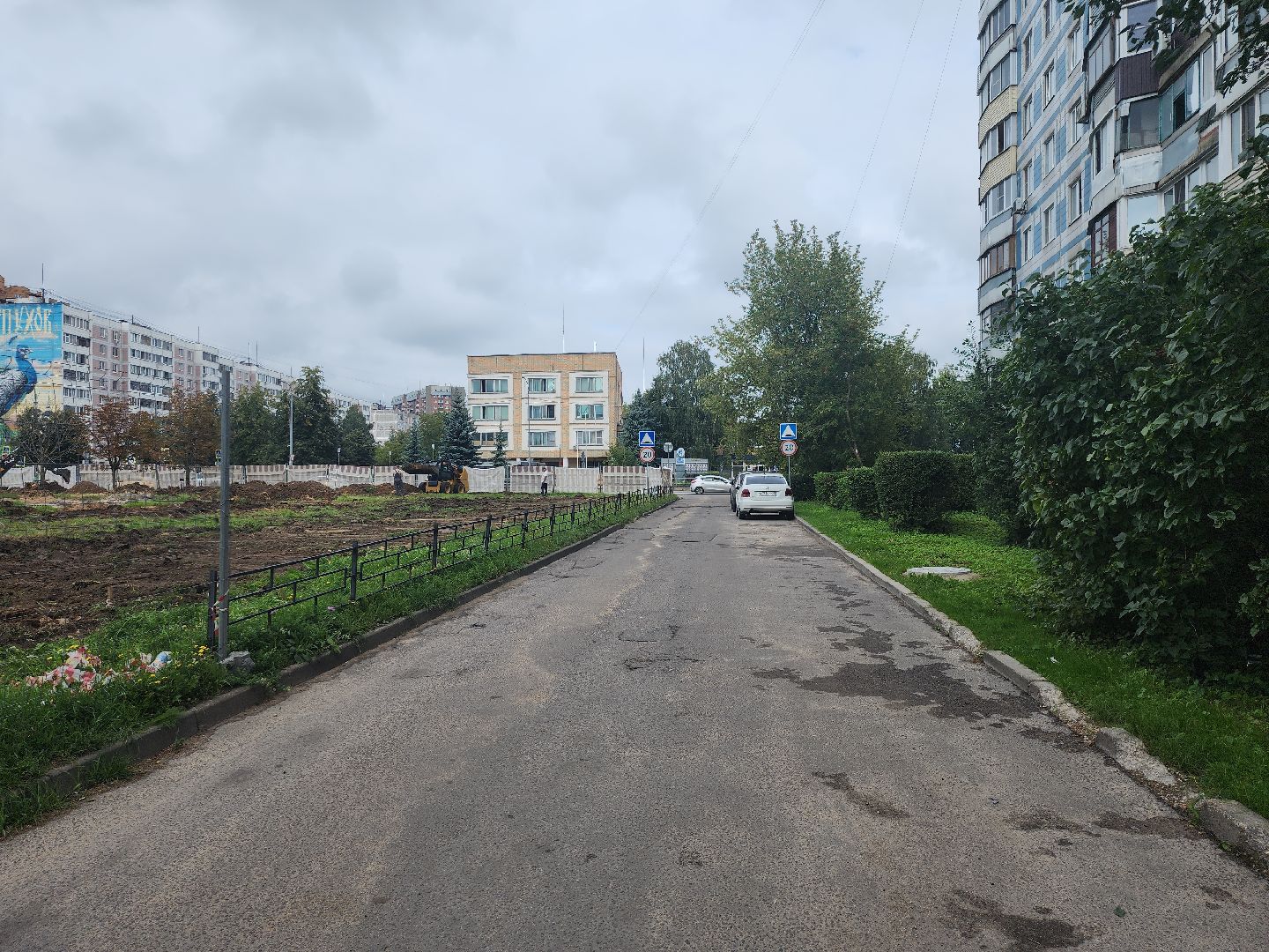 серпухов, подмосковье, благоустройство,