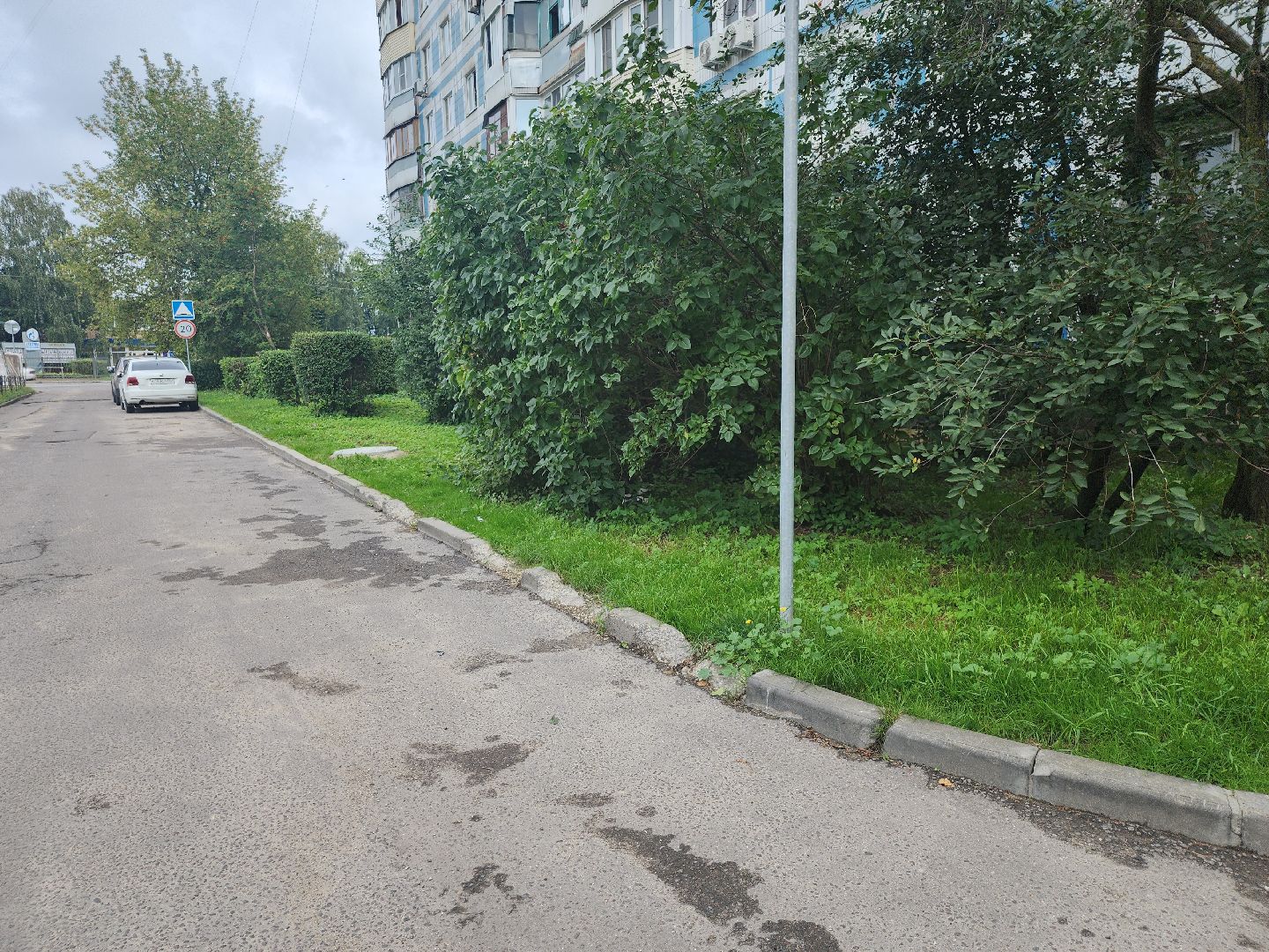 серпухов, подмосковье, благоустройство,